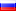  RU 
